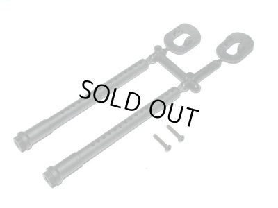 画像1: M121021 フロントボディーマウントセット FRONT BODY MOUNT SET 