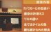 画像1: 広坂正美講演会DVD 2009 (再販) (1)
