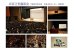 画像3: 広坂正美講演会DVD 2009 (再販) (3)