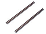 画像: R050350 リヤアームピボットピン REAR ARM PIVOT PIN (2)