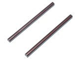 画像: R050347 フロントアームピボットピン FRONT ARM PIVOT PIN (2)