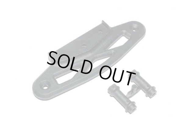 画像1: M121011 コンポジットバンパー COMPOSITE BUMPER (1)