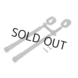 画像: M121021 フロントボディーマウントセット FRONT BODY MOUNT SET 