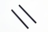 画像: 3x53mm アームシャフト Arm Shaft, 