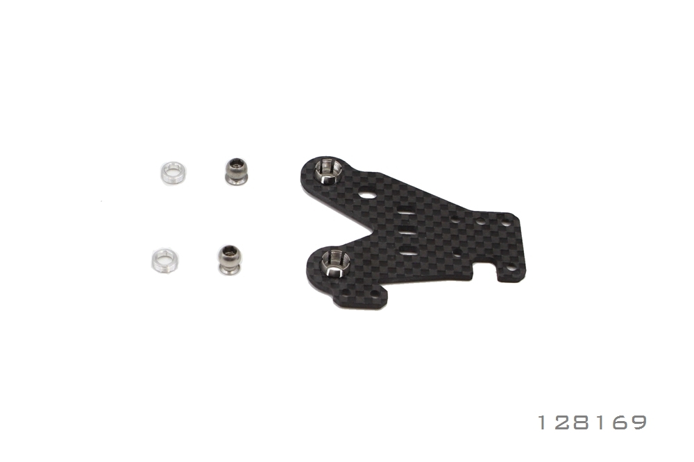 画像1: M-128169 2.0MM GRAPHITE REAR ARM(R)-MTS T3M (1)